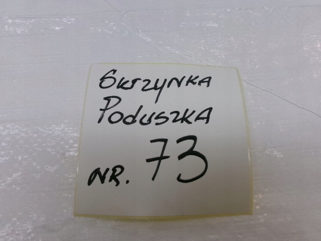 фото №5, Land rover discovery подушка сиденье левая