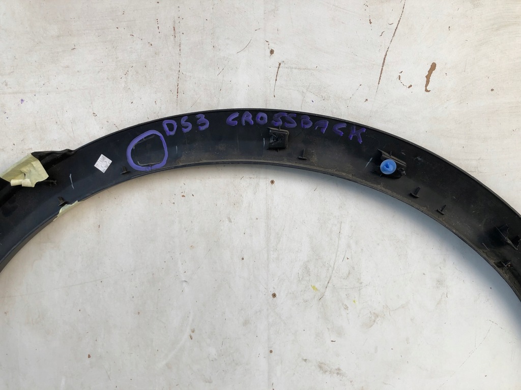 фото №8, Ds3 crossback молдинг крила задня