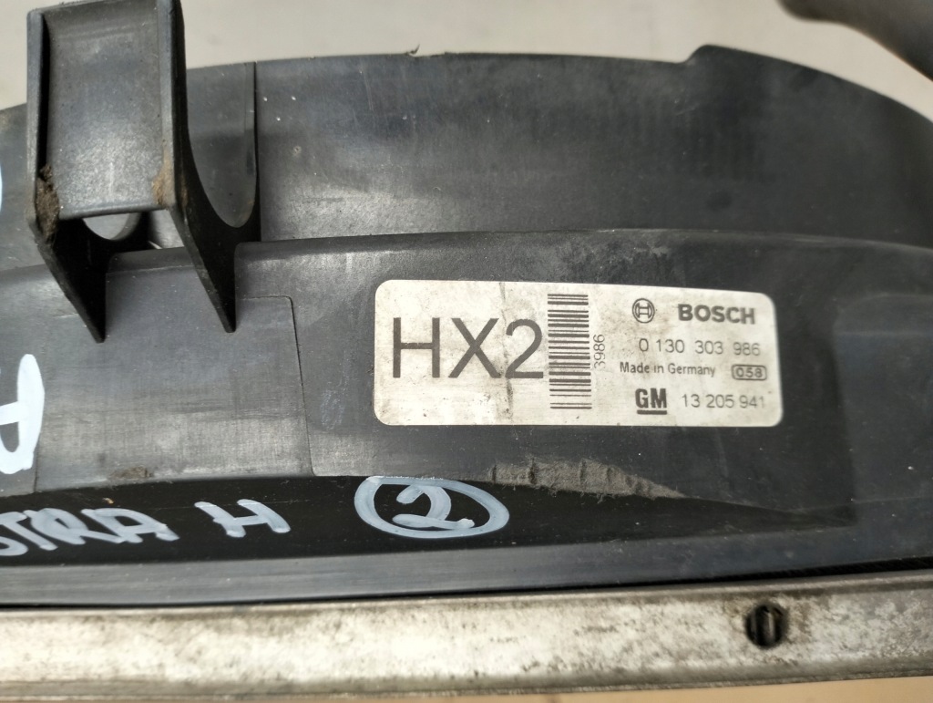 Купить Радиатор воды вентилятор opel astra h 3 zafira b 1.6 бензин