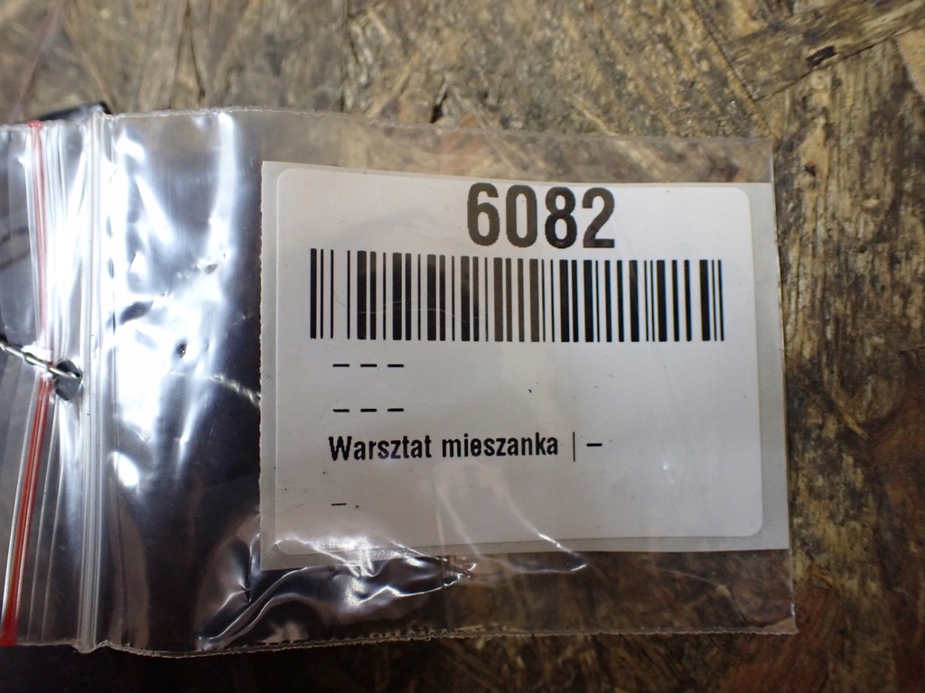 фото №13, Преобразователь модуль led ксенон bmw z4 e89 x1 e84 7342174 k106/037jr 6082