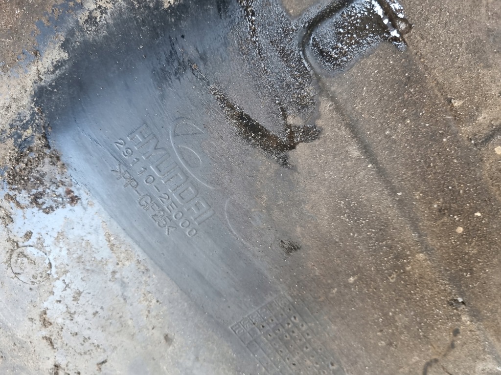 фото №6, Hyundai tucson i 04-10 2.0 бензин защита мат pod двигатель пол