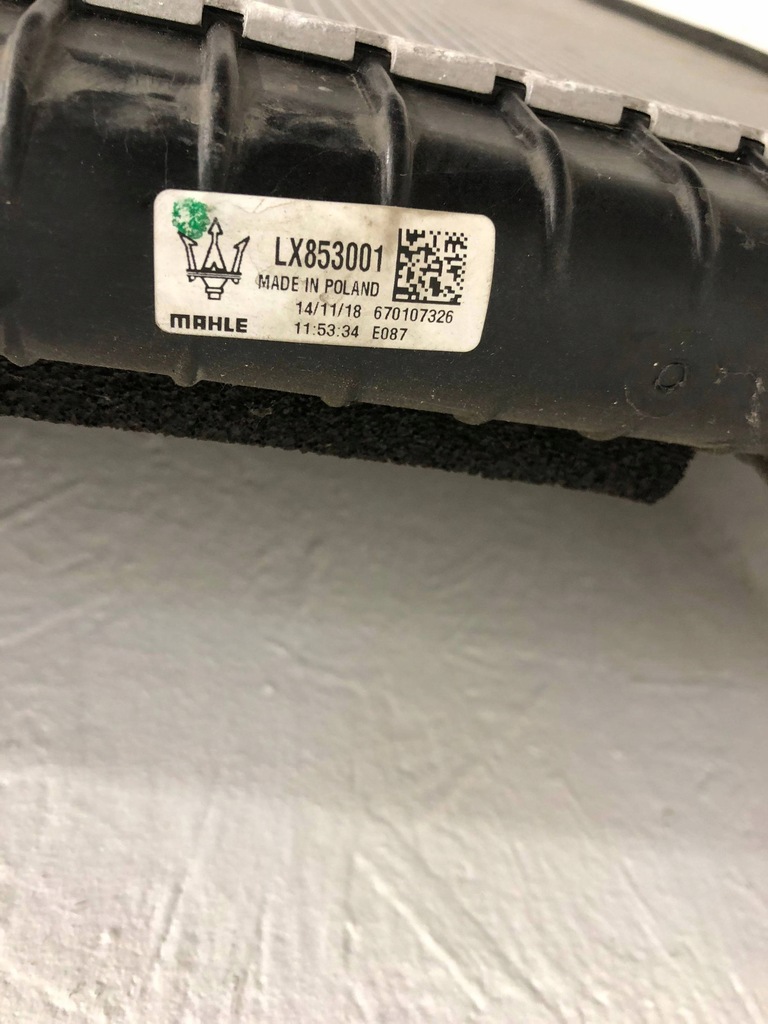 фото №6, Maserati levante радиатор wody