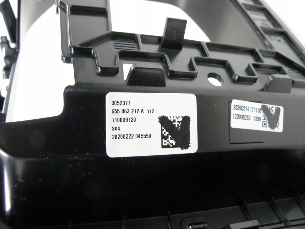 фото №9, Kamiq ручка переключения передач чехол панель рамка 655863212a 2020