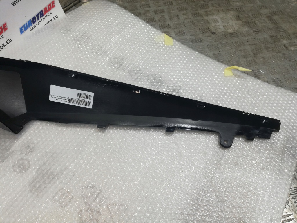 Bmw g90 g99 защита диффузор левая 7885577 Доставка