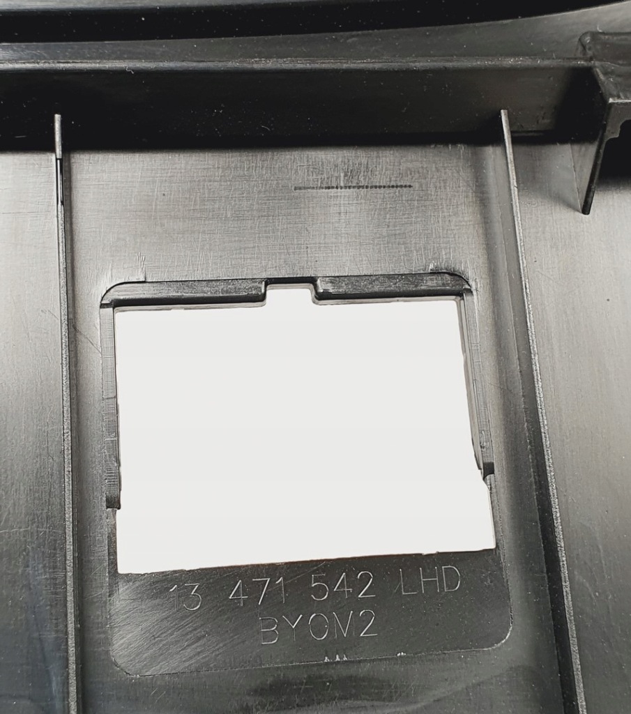 Рамка защита декоративная  переключения передач opel adam Доставка