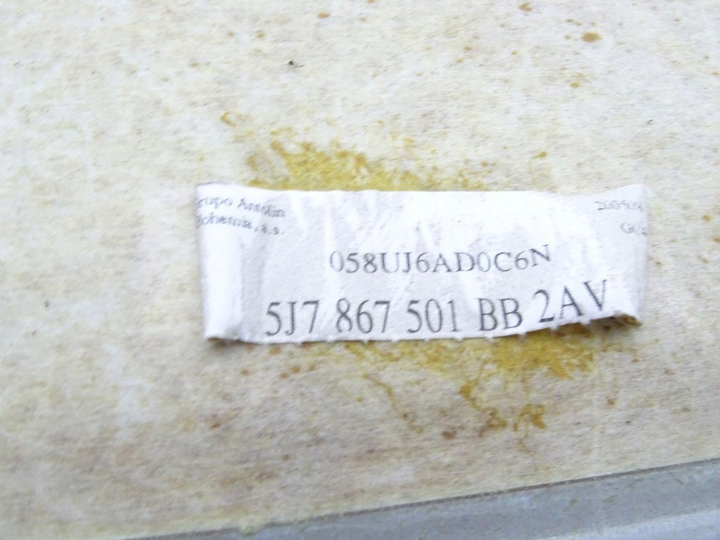 фото №7, Skoda roomster 06-15 потолок pod панорама 5j7867501bb