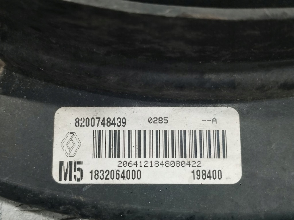 фото №4, Вентилятор радиатора renault clio iii 8200748439 1.2 16v tece
