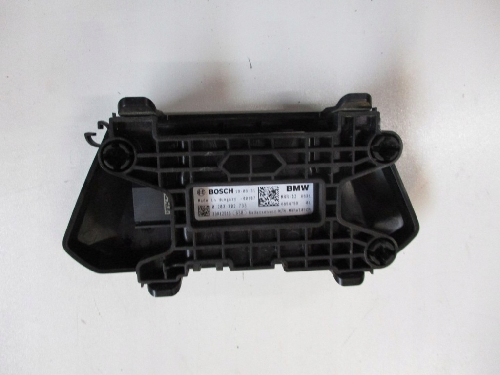 фото №5, Радар датчик bmw 3 g20 6894799