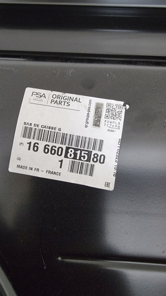 фото №9, Порог левый opel corsa f новый orginał 1666081580