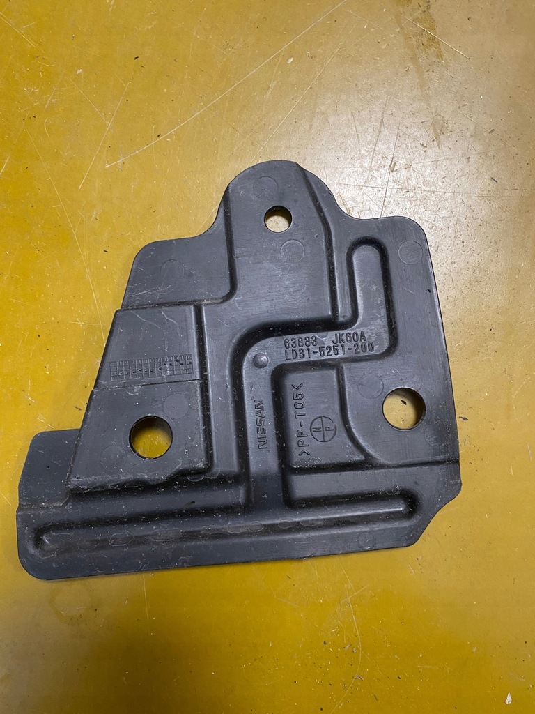 фото №2, Защита подвеска подвеска левая rwd infiniti q70