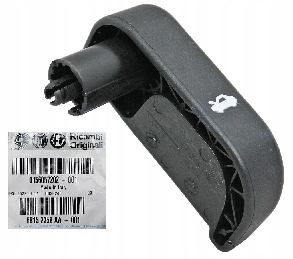 фото №9, Рычаг открывания капот alfa romeo 159 brera