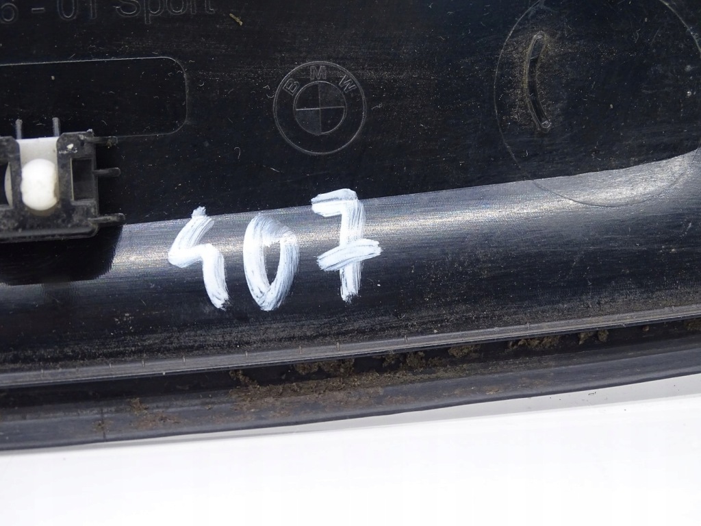 Комплект  2x молдинг накладка порог bmw x1 e84 рестайлинг  lci m-pakiet 8047745 8047746 с Разборки