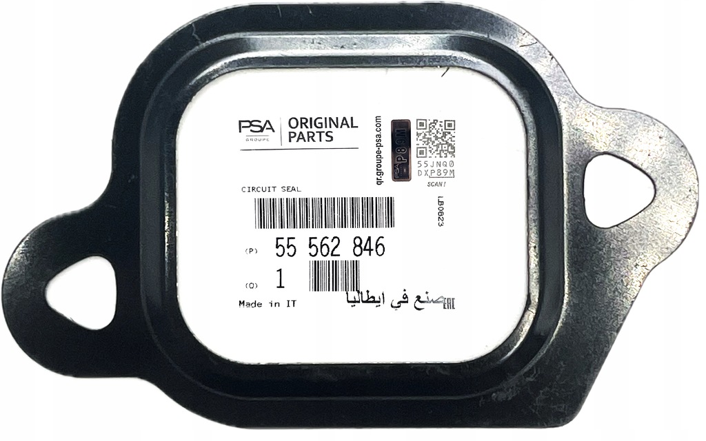 фото №1, Прокладка трубы трубка egr 2.0 cdti opel astra insignia zafira 55562846 оригинальный номер