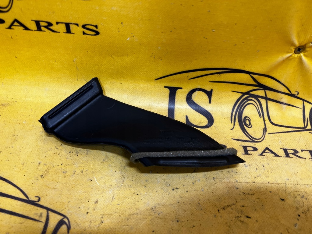 фото №1, Канал шланг повітря ford escape mk4 1.5 eb