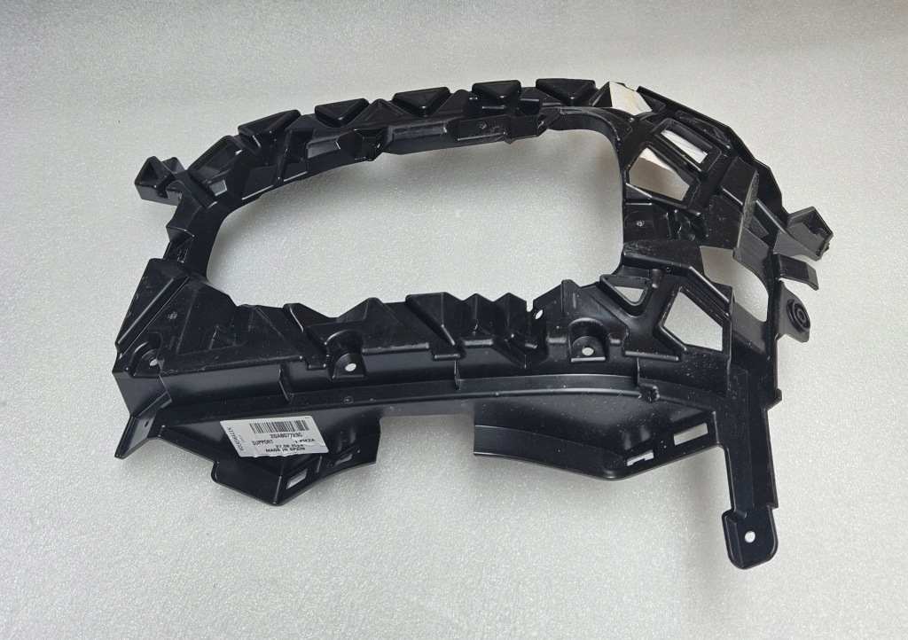 фото №1, Напрямна бампера лівий перед vw t-roc 2ga807723c