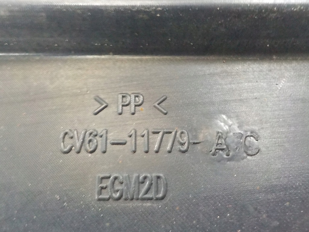 фото №7, Kuga mk2 13-19 захист захист нижні підвіска kompl.