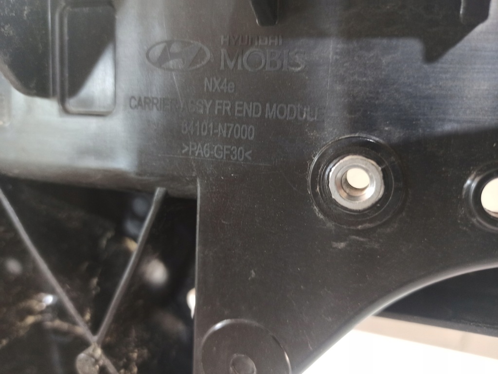 фото №16, Pas передній підсилювач hyundai tucson iv 64101-n7000 оригінал 2020-