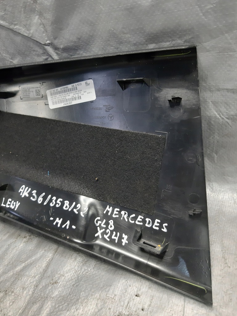 фото №7, Защита стойка b левая mercedes glb x247