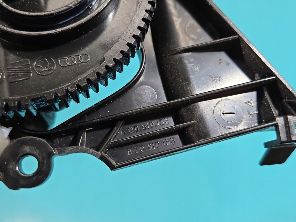 фото №7, Механизм отопителя skoda fabia iii 6q0819133 europa