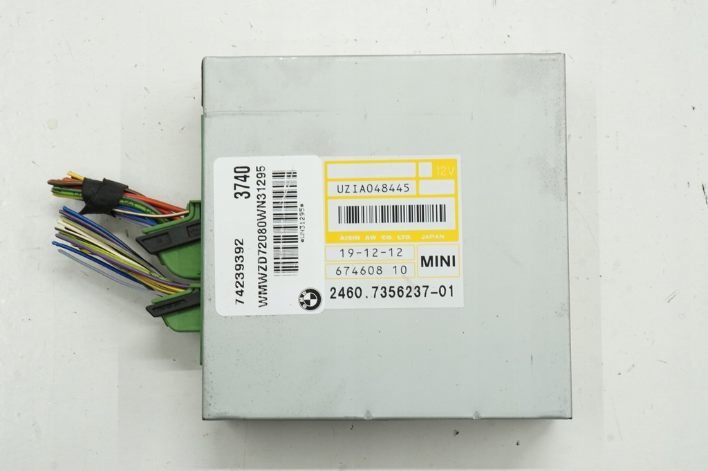 фото №1, Mini countryman r60 13r модуль блок керування egs 7356237