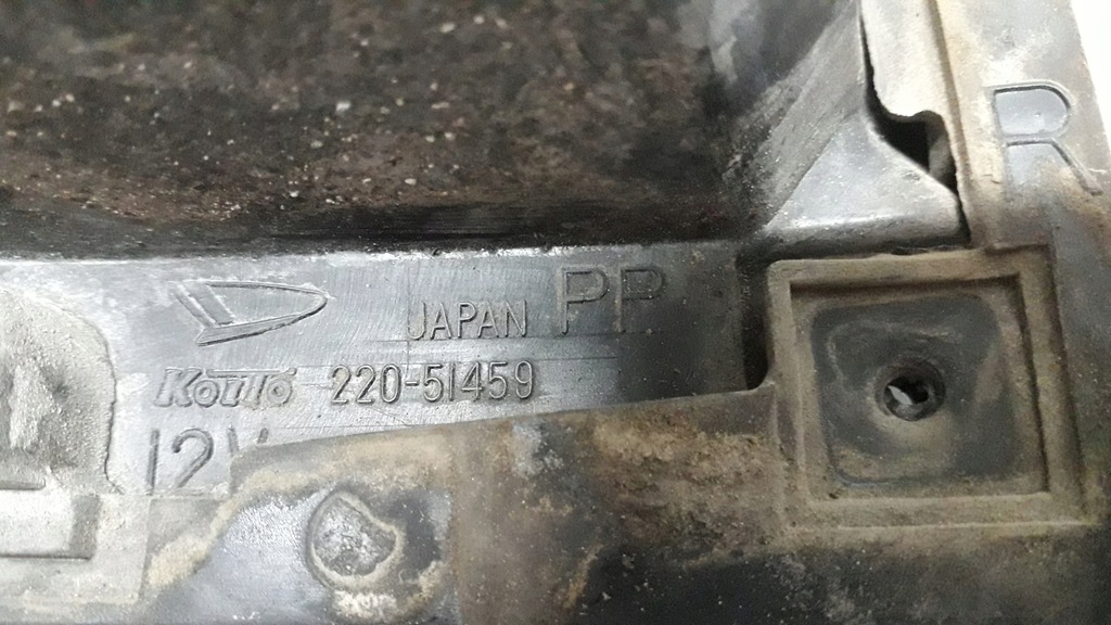 фото №9, Daihatsu feroza лампа задняя верхний левая - решётка радиатора