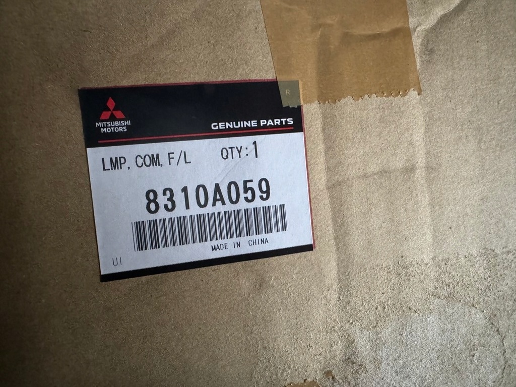 фото №12, Mitsubishi eclipse cross lift левая лампа перед передняя full led 21-