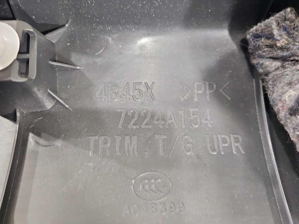 фото №10, Оббивка кришки обшивка багажника mitsubishi outlander iii 12- 7224a153xa