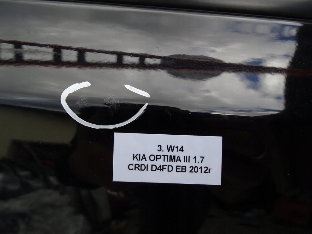 фото №15, Дверь правый перед правое передние kia optima iii 10-15r лак eb