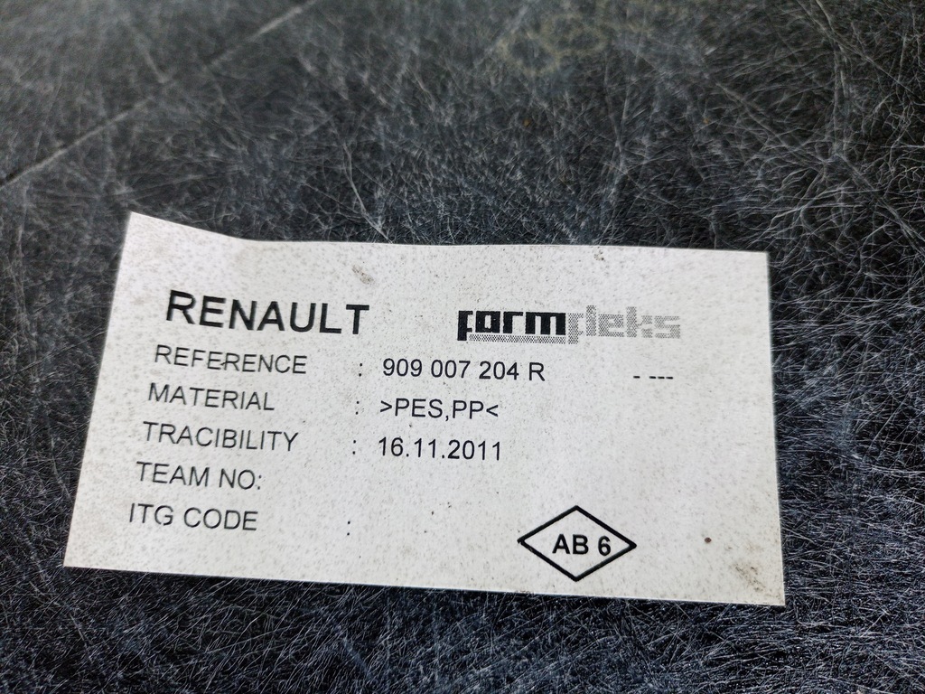 фото №3, Захист корпус кришки renault fluence ze