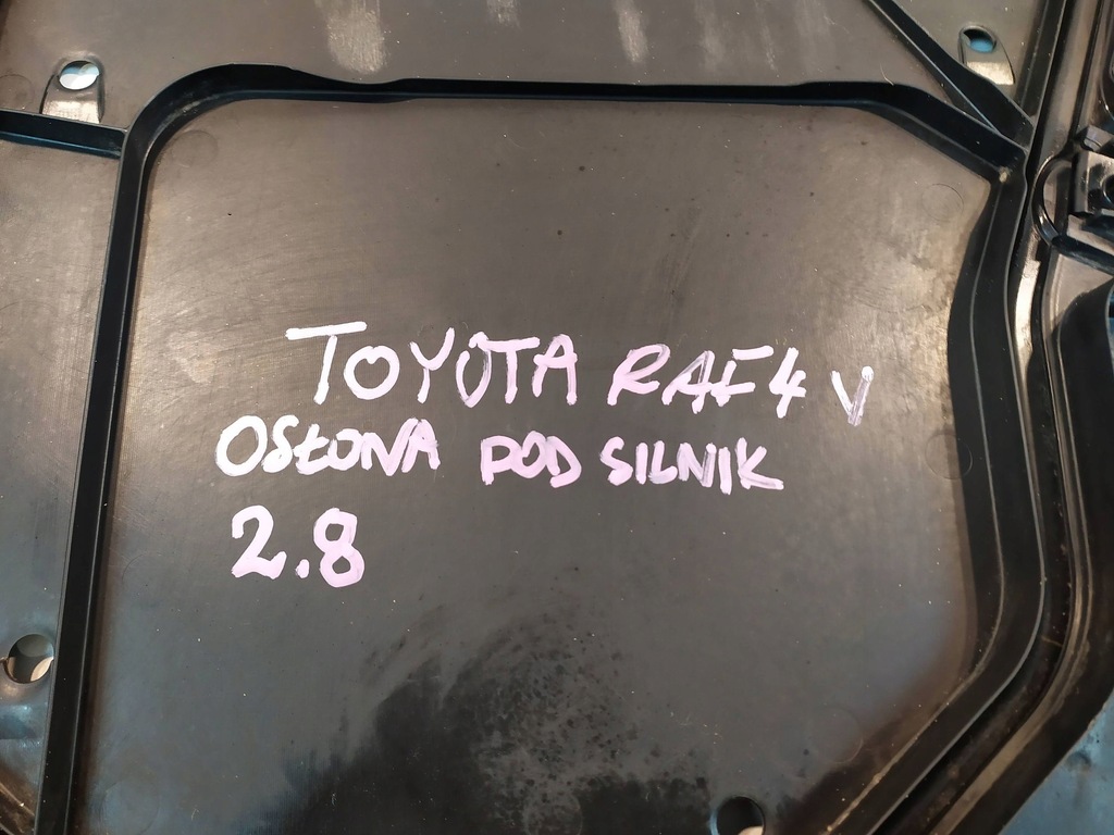 фото №7, Захист плита pod двигун toyota rav4 v 51420-42011