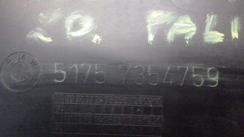 Защита подвеска бака топлива левая bmw x1 f48 7354759 с Разборки