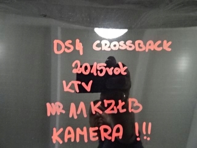 Ds4 crossback крышка багажника задняя багажника ktv идеальное состояние камера в Украине