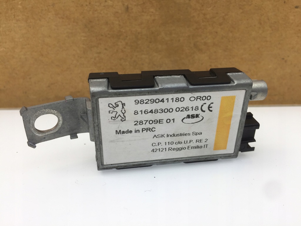 фото №1, Ds ds7 усилитель антенны радио