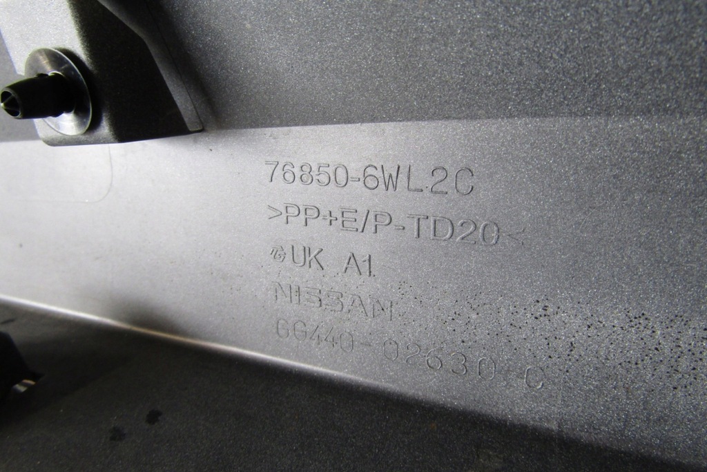 фото №9, Молдинг порог правая nissan leaf ii ze1 17-