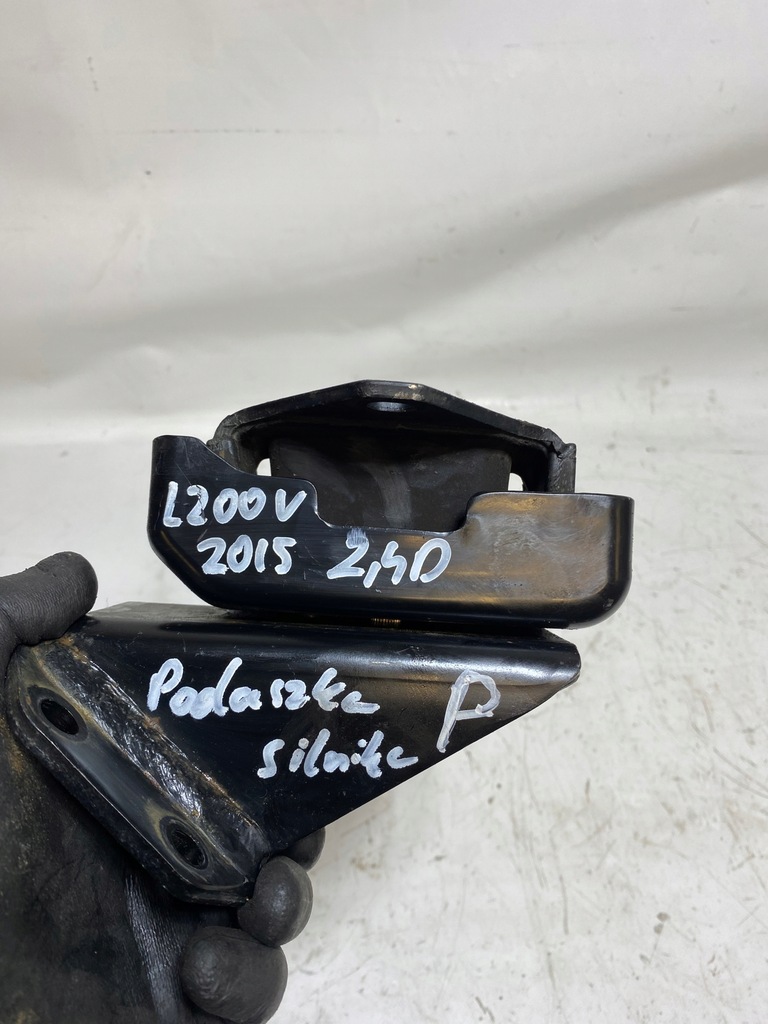 фото №6, Mitsubishi l200 v fiat fullback 2.4 did 181km подушка двигателя правая 15-