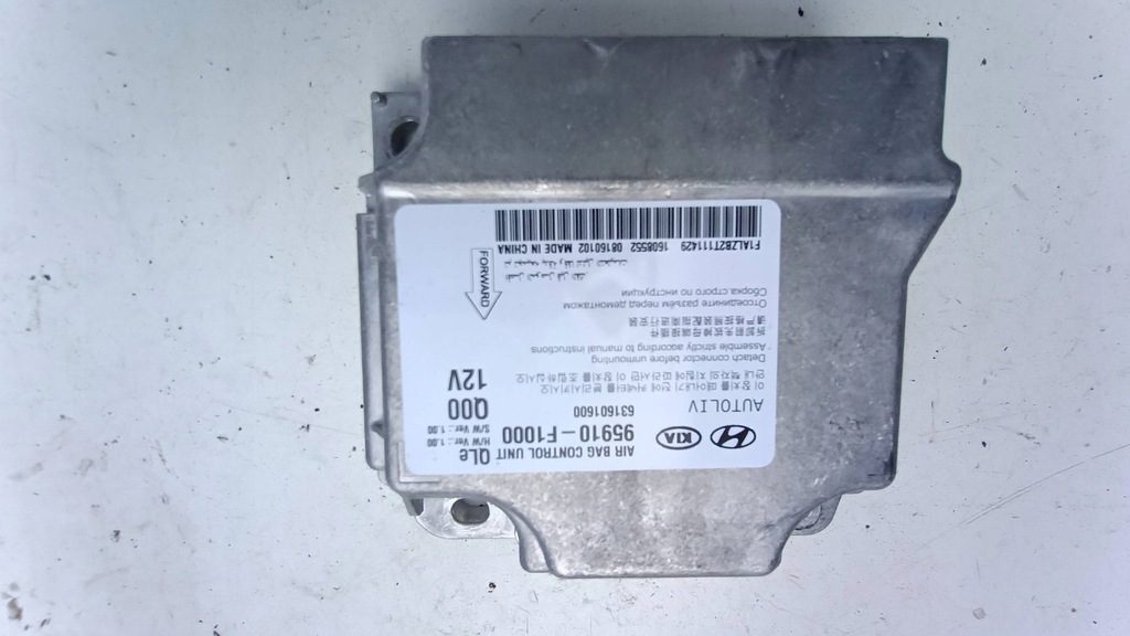 фото №1, Датчик подушка безпеки kia sportage iv 95910f1000