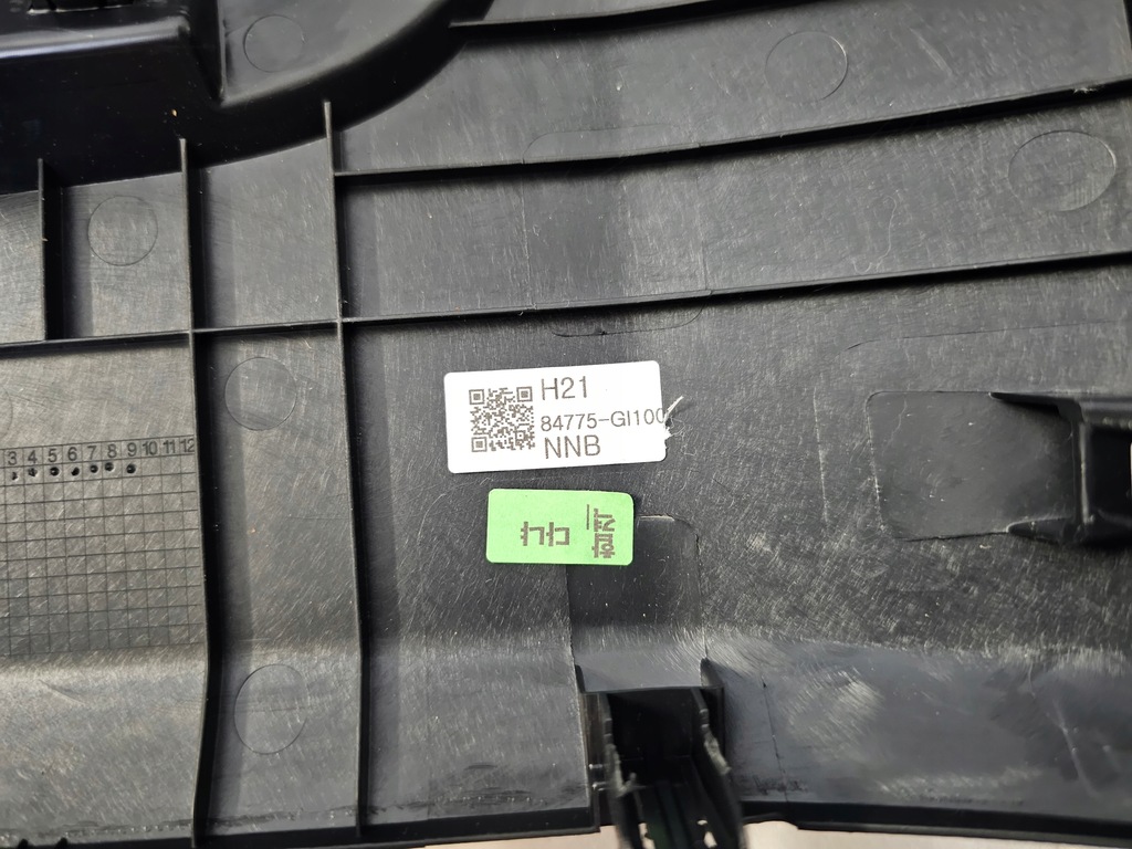 фото №8, Заглушка захист консолі hyundai ioniq v 84775g1000