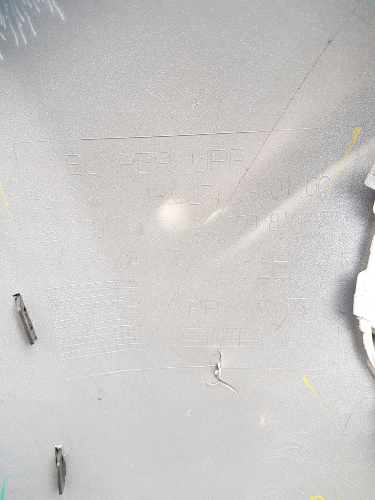 фото №6, Citroen c3 iii lift бампер перед передний белый