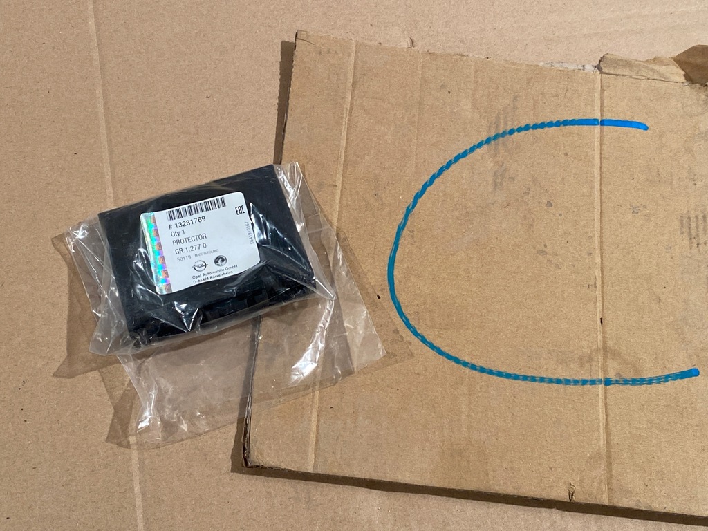 фото №9, Opel astra iv j защита радиатора правая 13281769