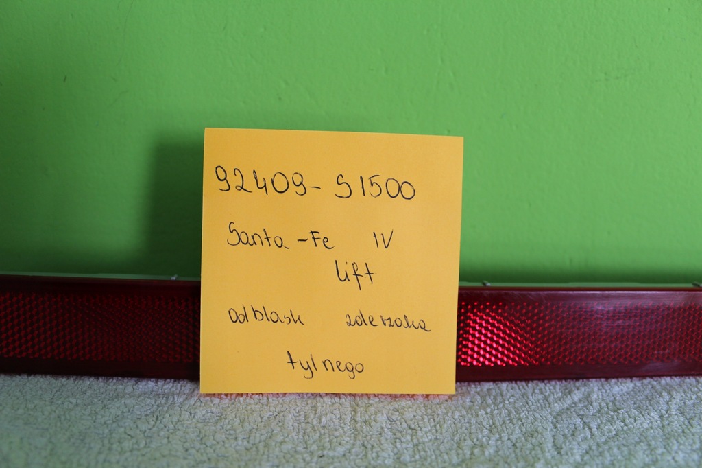 фото №14, Hyundai grand santa fe 4 lift 20-24 отражатель бампера задняя задний 92409s1500