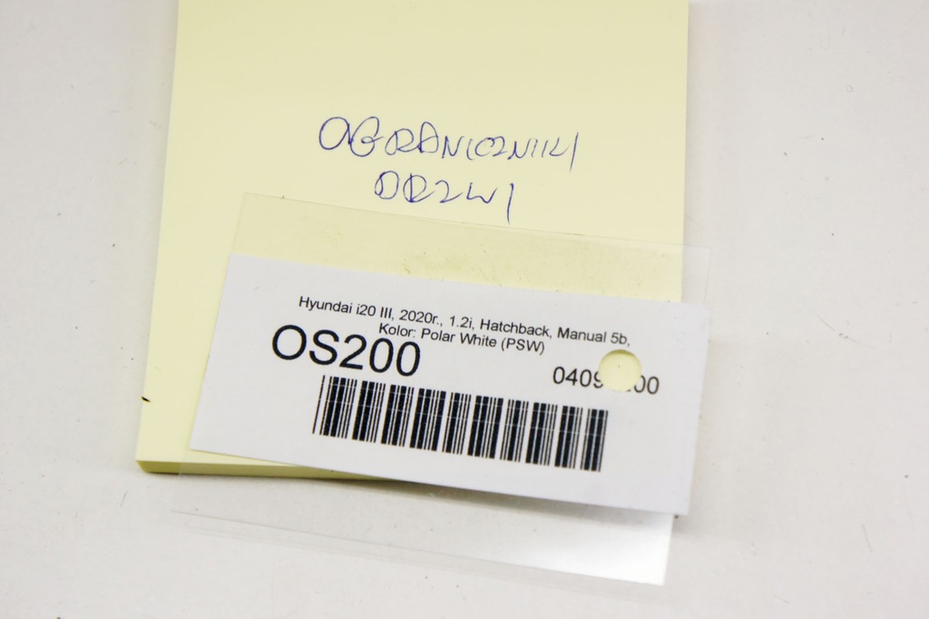 фото №5, Os200 hyundai i20 iii ограничители дверь комплект