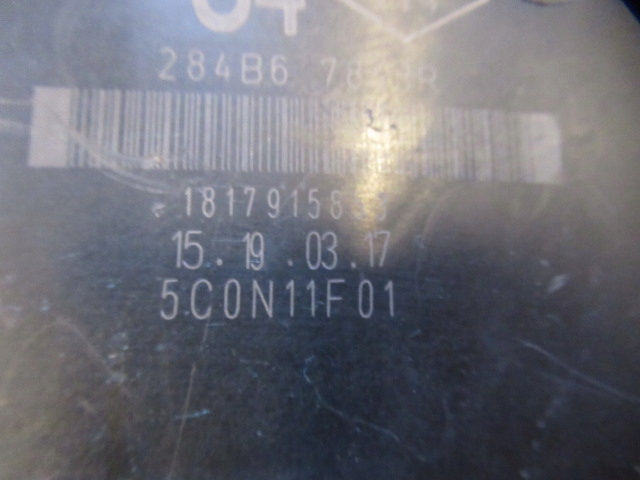 фото №3, Renault koleos ii корпус запобіжників