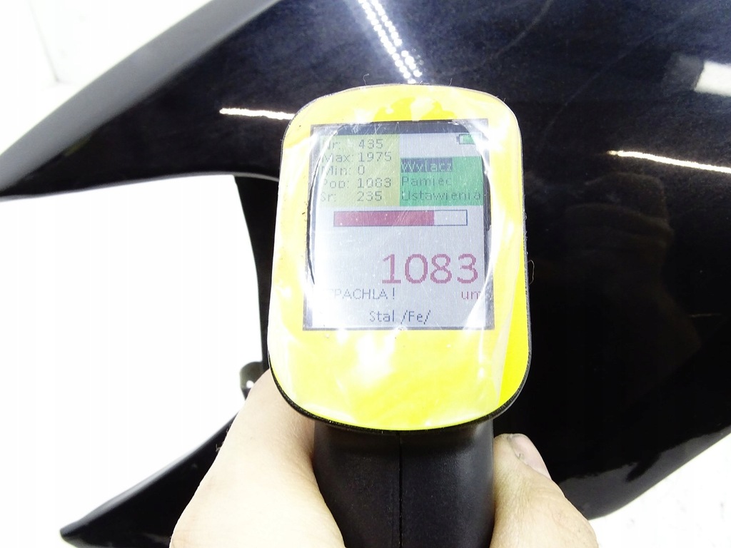 фото №11, Крила лівий перед лівий передній jaguar xf x250