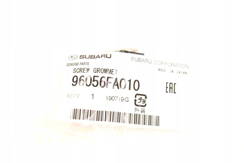 фото №12, Клипса порог нижняя impreza 1994- forester 98- brz