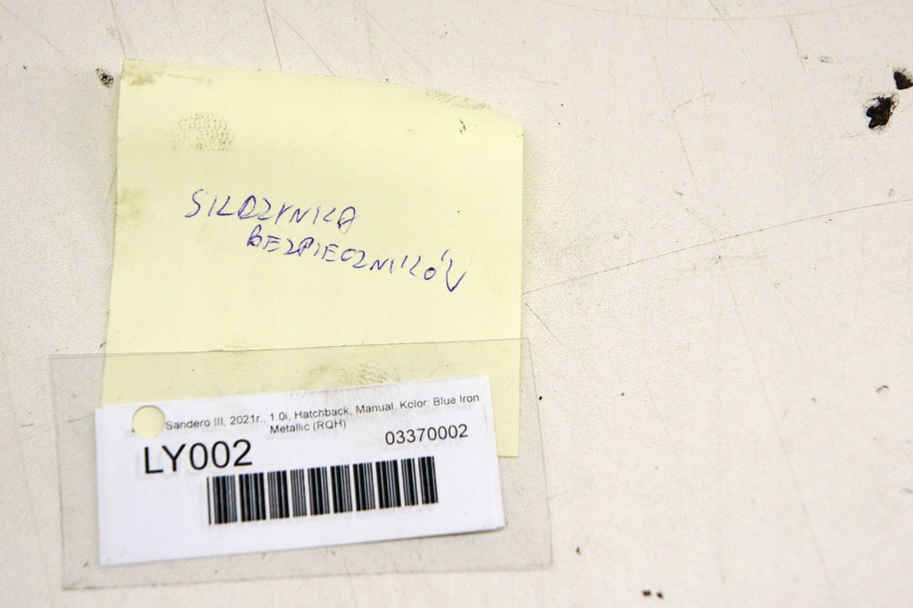 фото №5, Ly002 dacia sandero iii 1.0 коробка предохранителей