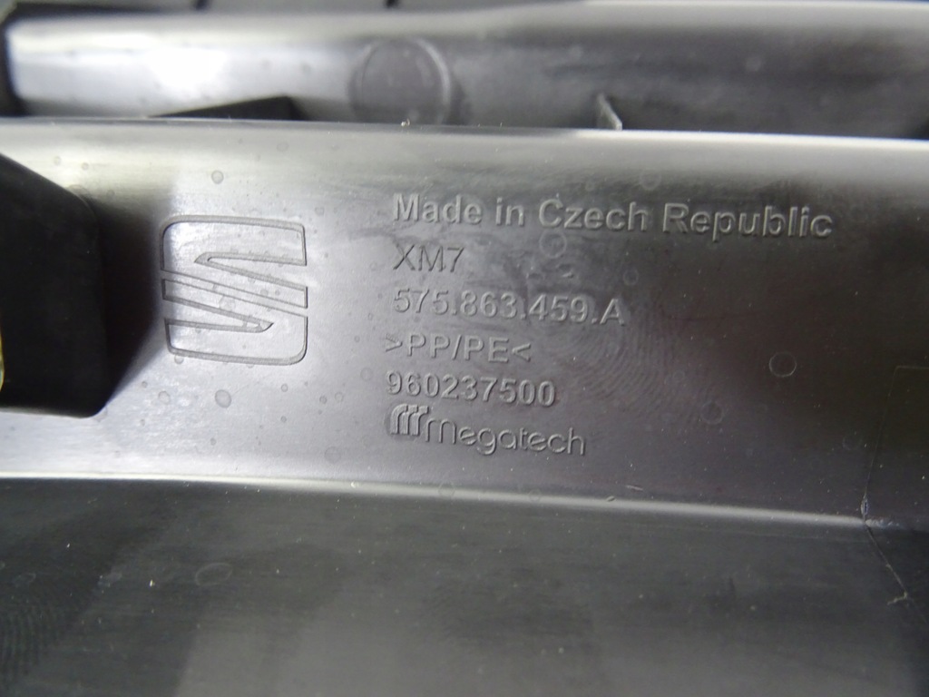 фото №9, Skoda karoq 2020 захист поперечина задня 575863459a