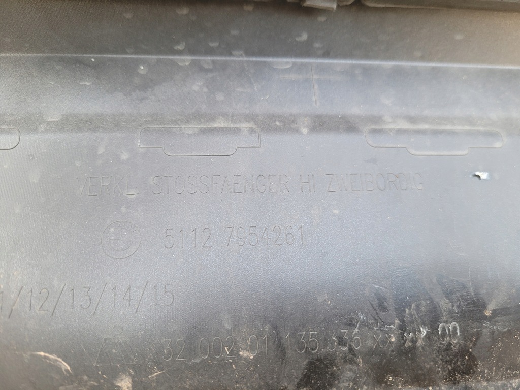 фото №15, Bmw x1 f48 бампер задній задня