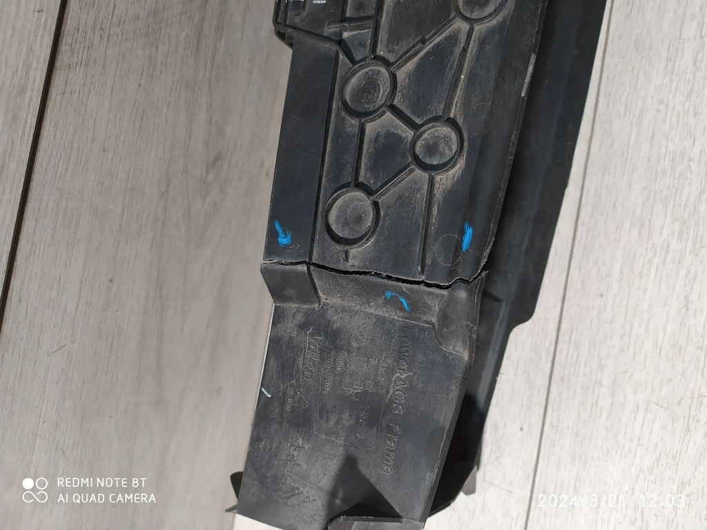 фото №8, 7540. bmw ix3 g08 жалюзі впуск повітря 5a22690