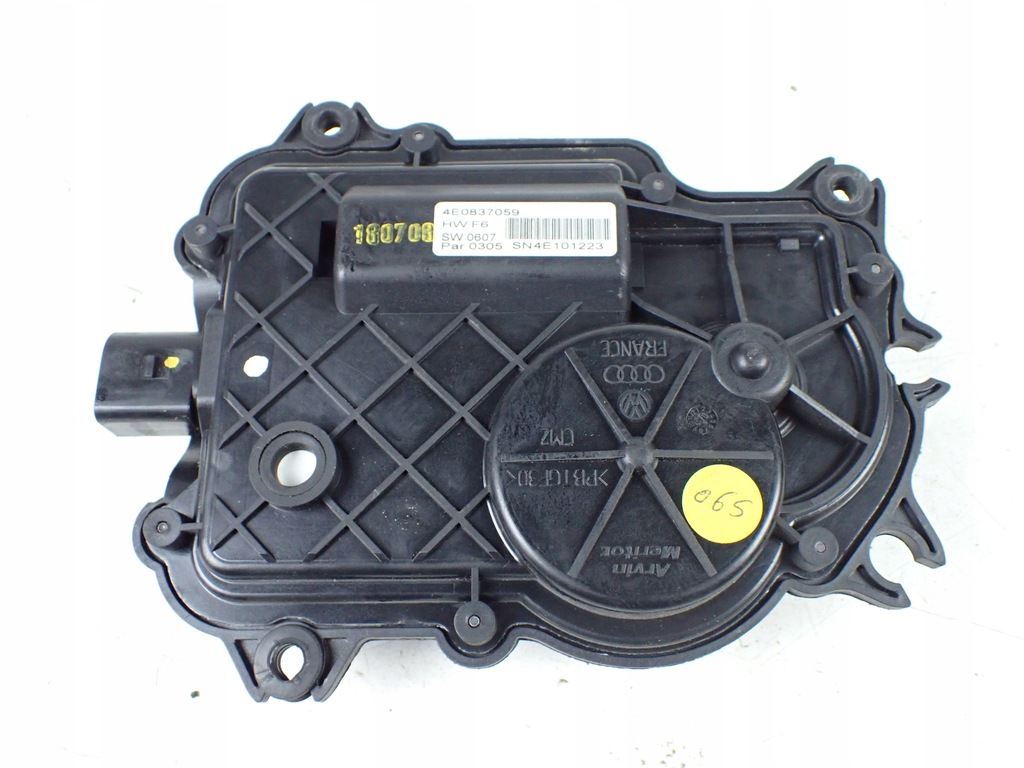 фото №1, Доводчик двері правий перед audi s8 a8 d3 5.2 fsi 4e0837059