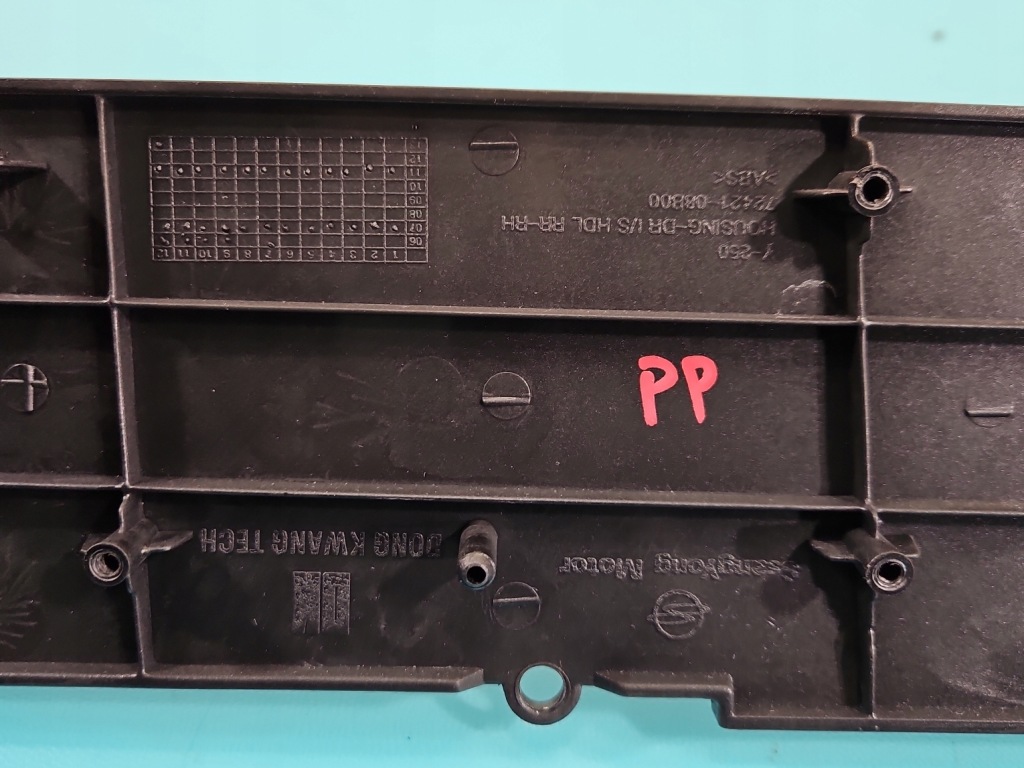 Молдинг накладки декори декоративна двері ручка ssangyong rexton i eu Недорого